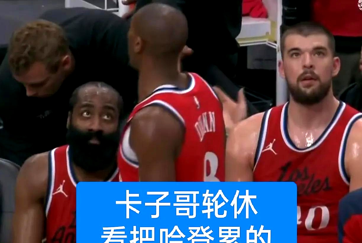 开元电竞官网入口 哈登巅峰对决，姆巴佩与40激战RNG分钟，爆冷胜负难料！